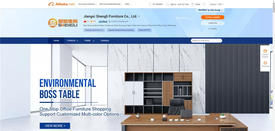 Jiangxi Shengli Furniture